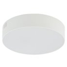 Потолочный светильник Nowodvorski 10412 Lid Round Led