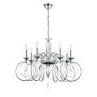 Люстра подвесная Lumion 8032/8 LAOKA