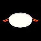 Встраиваемый светильник ST Luce ST700.538.16 Ledder