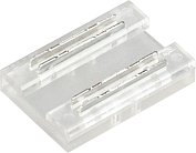 Коннектор Arlight 039257