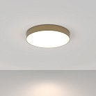 Потолочный светильник Technical Maytoni C032CL-L48MG4K