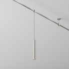 Трековый светильник Technical Maytoni TR155-1-5W4K-PT Focus LED