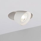 Точечный светильник Arlight 038065 PLURIO