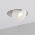 Точечный светильник Arlight 038065 PLURIO