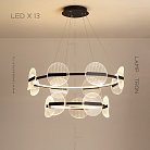 Кольцевые люстры и светильники HELSE 13 ламп Lampatron 6025-16031