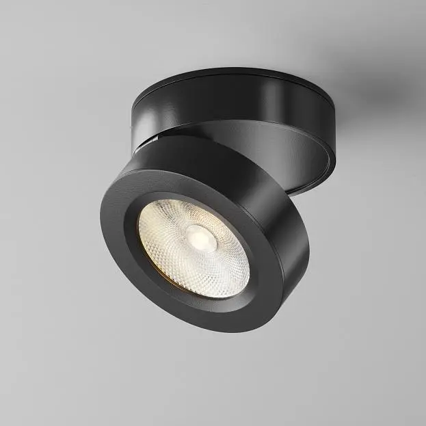 Потолочный светильник Technical Maytoni C022CL-7W3K-B-1 Magic