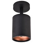 Спот Wertmark WE804.01.027+WE804.RG.600 Stecken Ii