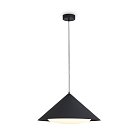 Подвесной светильник Freya FR6181PL-L16B True