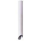 Светильник Потолочный Arte Lamp A1537PL-1WH PILON-SILVER
