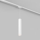 Светильник на шине Denkirs DK6210-WH SOLID Tube