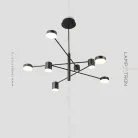 Люстра MOTVIKT 8 плафонов. Размер S. Трехцветный свет Lampatron 1239-22330