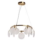 Подвесная люстра DeMarkt 111017505 Бриз