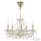 Люстра хрустальная Bohemia 112/5/141 G V0300