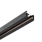 Шинопровод MyFar MT0101-1B Busbar for Single