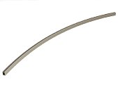 Шинопровод Arlight 053996 APRIORI
