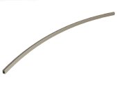 Шинопровод Arlight 053996 APRIORI