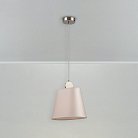 Подвесной светильник Freya FR2028PL-01N Soho