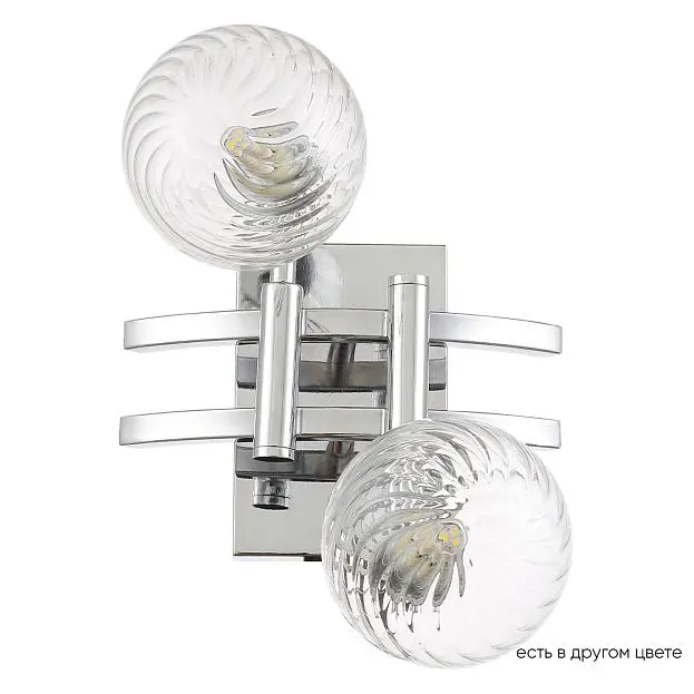 Бра Crystal Lux Luxury AP2 Chrome Бра Crystal Lux Luxury AP2 Chrome