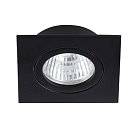 Светильник точечный черный квадрат Kanlux 22433 DALLA