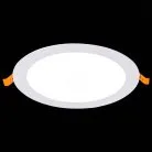 Встраиваемый светильник ST Luce ST209.538.15 Litum