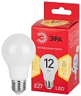 Лампочка светодиодная ЭРА LED A60-12W-827-E27 R