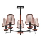 Потолочная люстра MyFar MR1851-5C Daniel