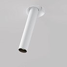 Встраиваемый светильник Technical Maytoni C140TRS-L300-7W3K-W Focus T