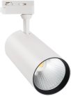 Трековый светильник Volpe ULB-Q276 32W/4000К WHITE