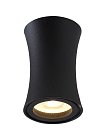 Светильник потолочный Crystal Lux CLT 031C BL 1400/152