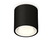 Комплект накладного светильника Ambrella light XS7532020 Techno