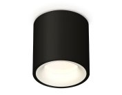 Комплект накладного светильника Ambrella light XS7532020 Techno