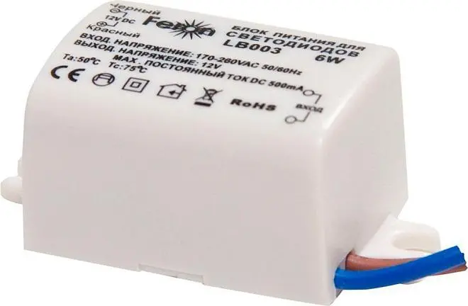 Трансформатор для светодиодной ленты Feron 21480 6W 12V (драйвер), LB003 Трансформатор для светодиодной ленты Feron 21480 6W 12V (драйвер), LB003