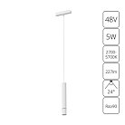 Светильник Подвесной Arte Lamp A2959PL-1WH RAPID