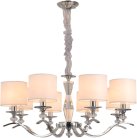 Подвесная люстра ILLUMICO IL1364-8PPA-29 CR