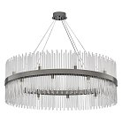 Люстра Arte Milano 430110.1000.20.G9.D1 BK Бари