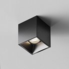 Потолочный светильник Technical Maytoni C064CL-5W4K-SQ-B Alfa LED