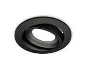 Комплект встраиваемого поворотного светильника Ambrella light XC7652001 Techno