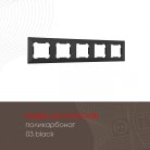 Рамка из поликарбоната на 5 постов Arte Milano 503.03-5.black am