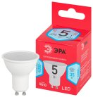 Лампочка светодиодная ЭРА LED MR16-5W-840-GU10 R