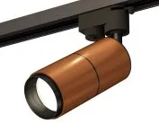 Комплект трекового однофазного светильника Ambrella light XT6304001 Track System