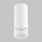 Точечный светильник Imex IL.0005.5300-WH Grido Gu10