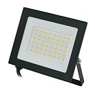 Прожектор уличный Volpe ULF-Q519 70W/6500K IP65 220-240V BLACK