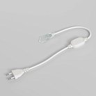 Сетевой шнур для гибкого неона Elektrostandard SSH-1 220V 2835 a040604