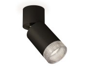 Комплект накладного поворотного светильника Ambrella light XM6313060 Techno