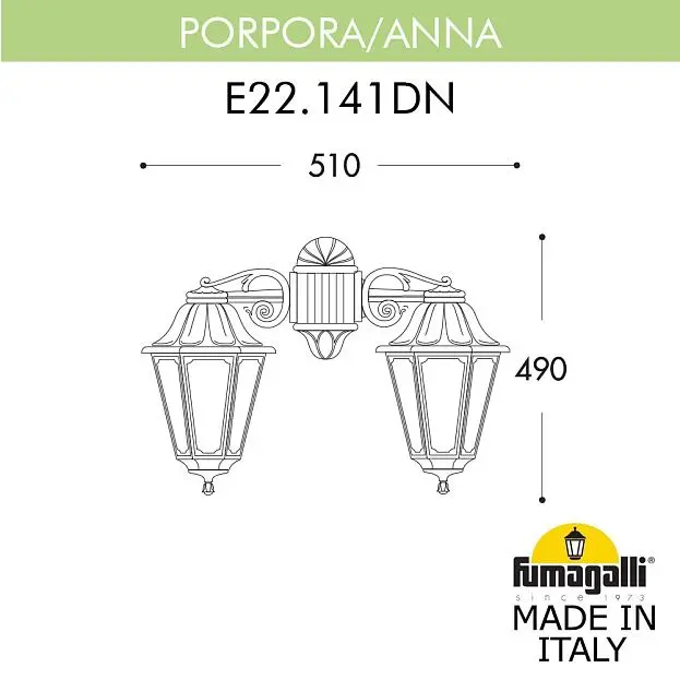 Светильник уличный настенный FUMAGALLI PORPORA/ANNA E22.141.000.VYF1RDN Светильник уличный настенный FUMAGALLI PORPORA/ANNA E22.141.000.VYF1RDN