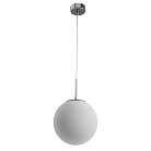 Подвес Arte Lamp A1563SP-1CC VOLARE