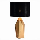 Настольная лампа ST Luce SL1004.204.01 MARIONI