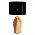 Настольная лампа ST Luce SL1004.204.01 MARIONI