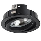 Встраиваемый светильник Lightstar 217607 INTERO 16 ROUND