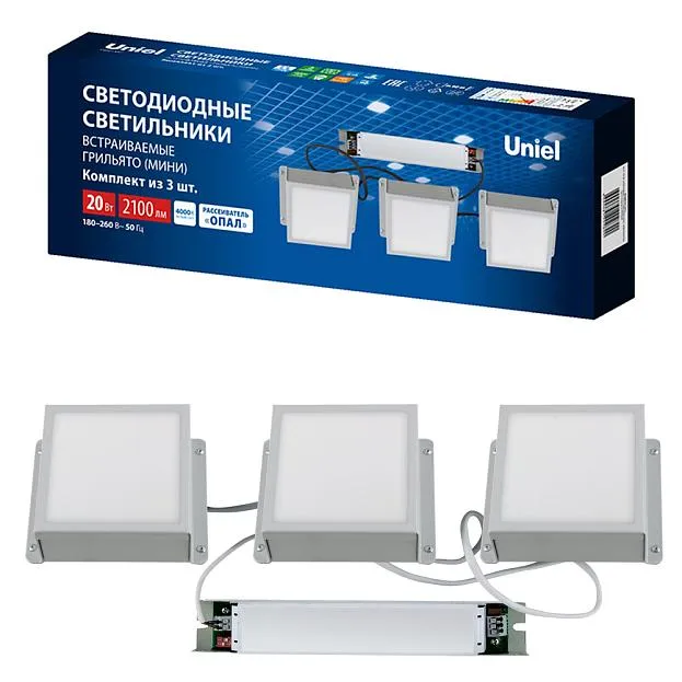 Точечный светильник Uniel ULP-1010-20W/4000K IP54 GRILYATO OPAL WHITE KIT03 Grilyato Opal Точечный светильник Uniel ULP-1010-20W/4000K IP54 GRILYATO OPAL WHITE KIT03 Grilyato Opal
